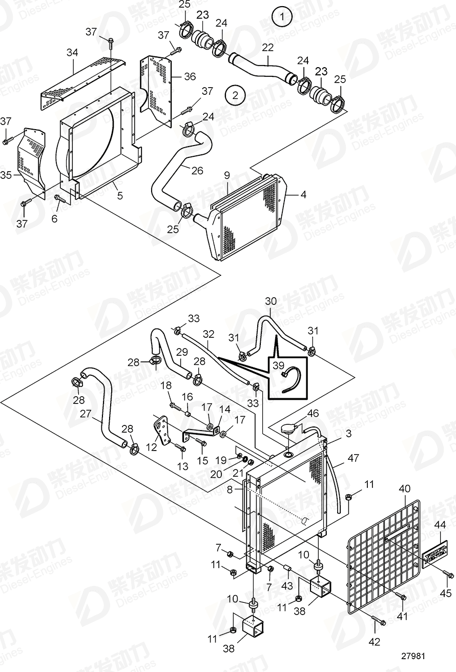 volvo penta Belt protector 3842650 Drawing